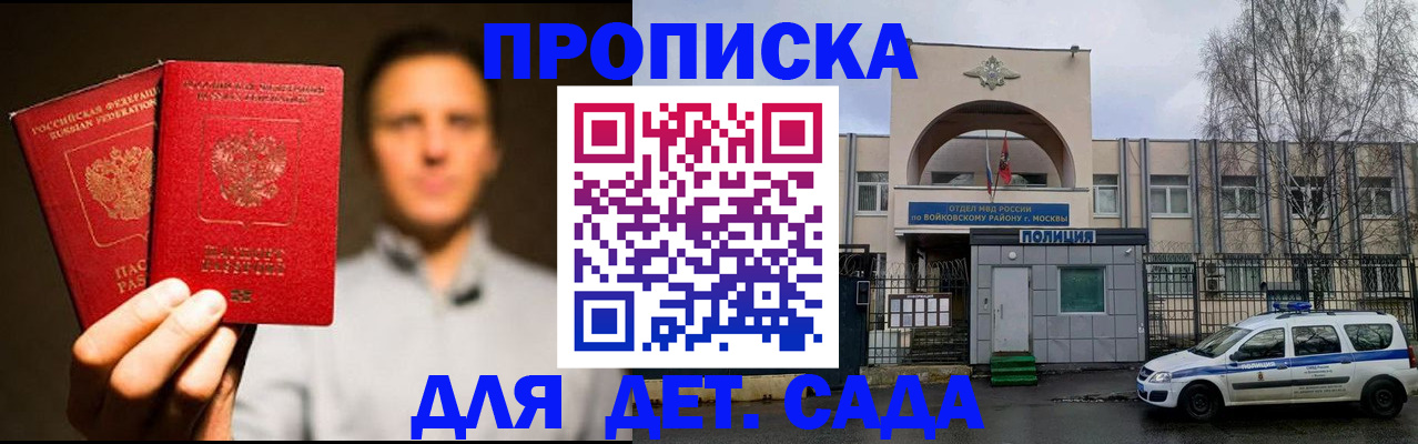 форма 3 в Губкине